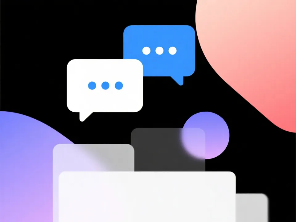 联系与支持示意图